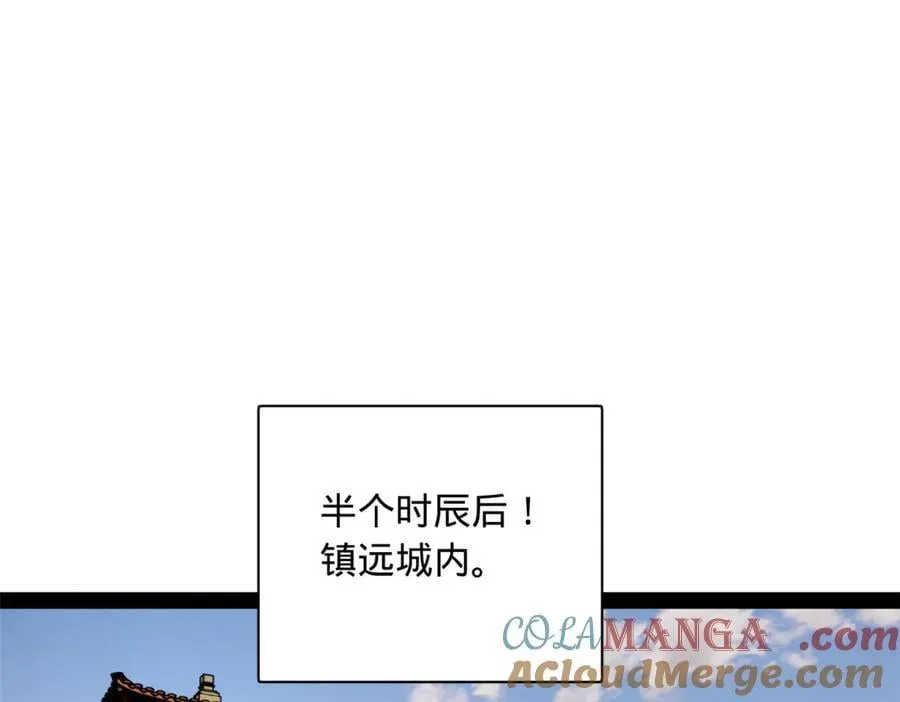 299 两千VS两万！48
