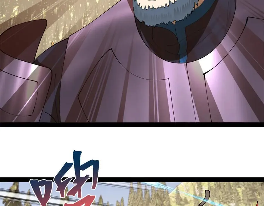 303 溃退城堡74