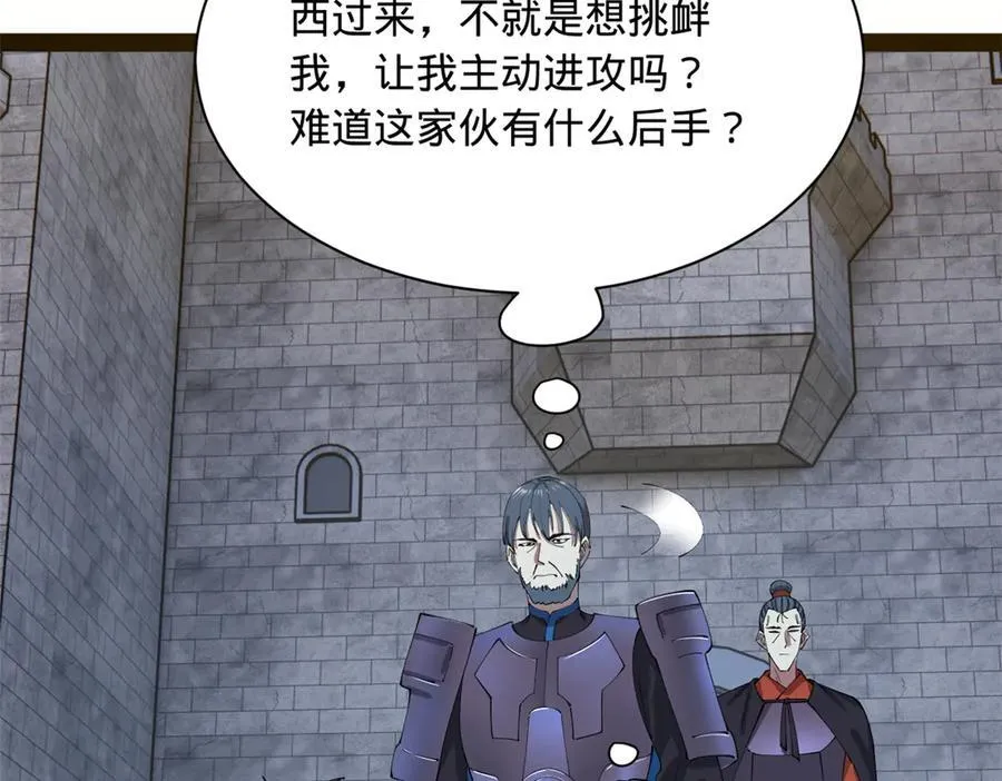 299 两千VS两万！95
