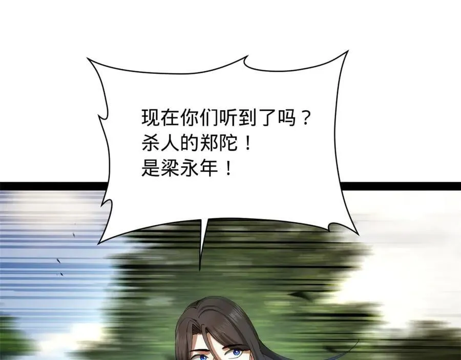 299 两千VS两万！42