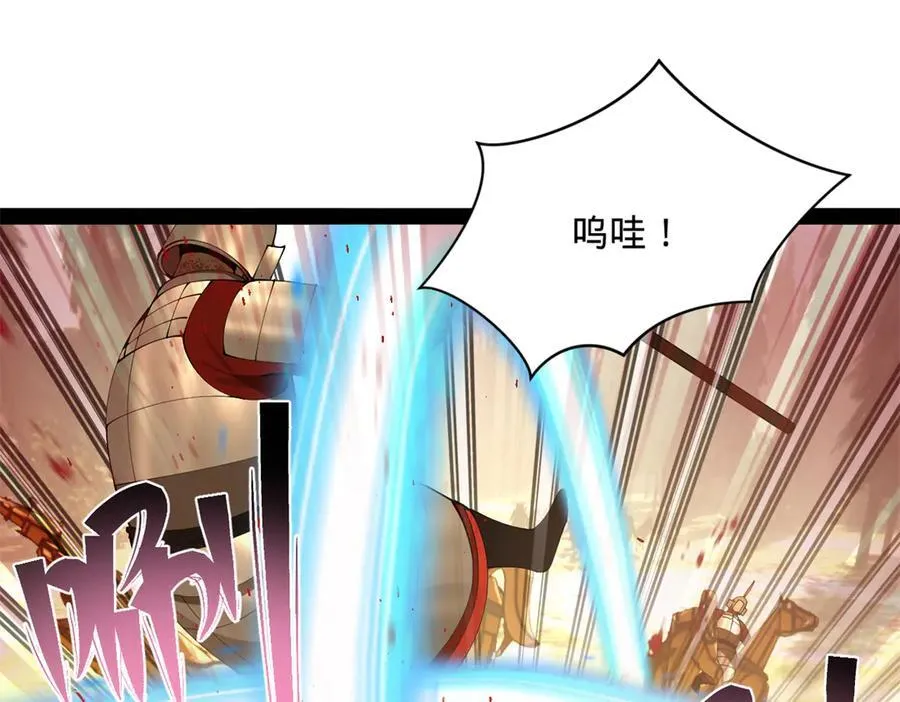 303 溃退城堡101