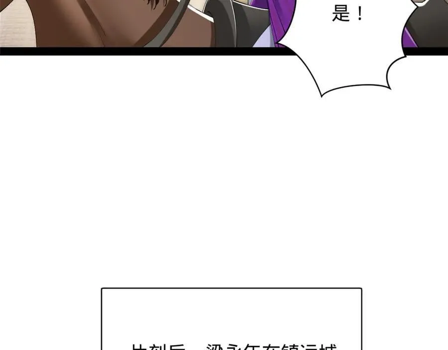 299 两千VS两万！58