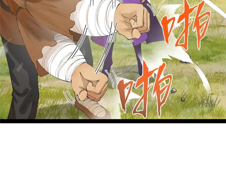 298 没有人能给我泼脏水21