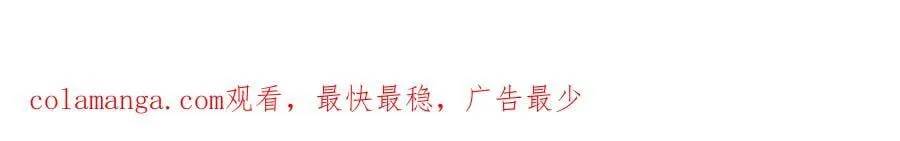 303 溃退城堡119