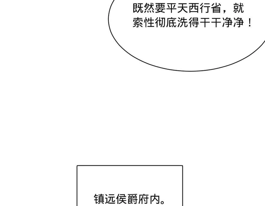 299 两千VS两万！69