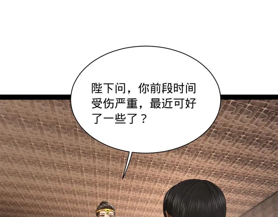 301 将在外，就不撤！22