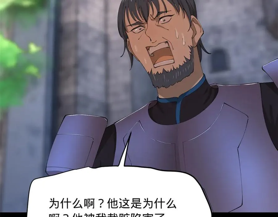 299 两千VS两万！83