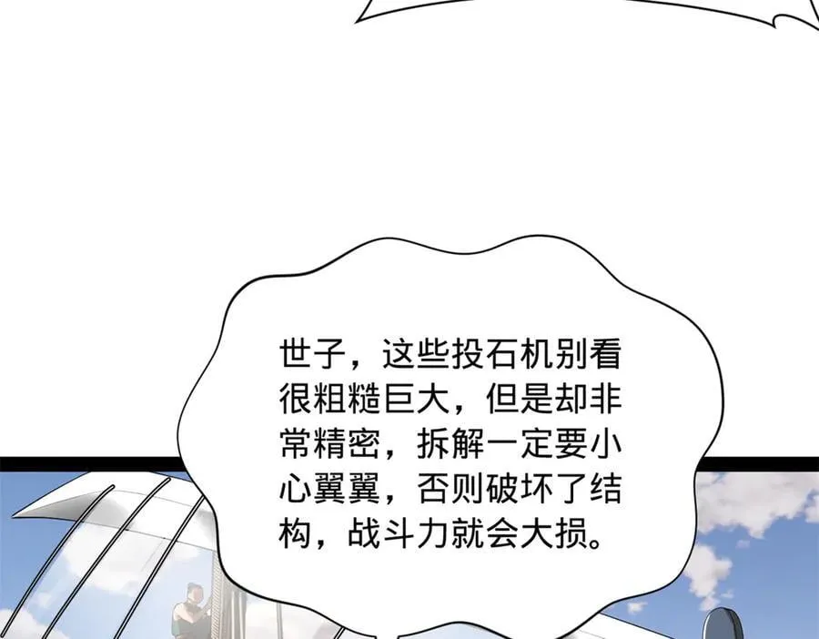 301 将在外，就不撤！7