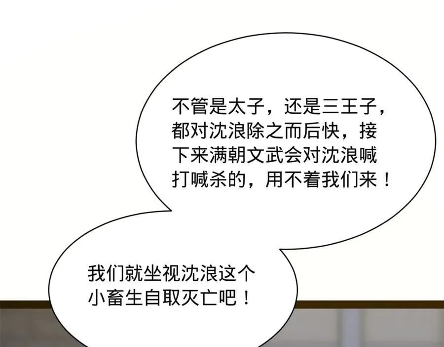 299 两千VS两万！97