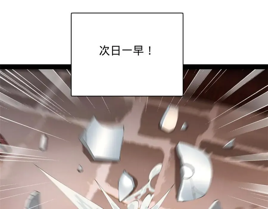 299 两千VS两万！105
