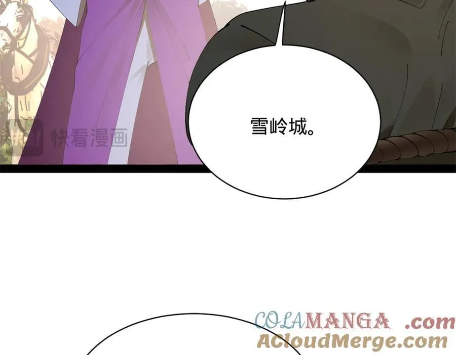 298 没有人能给我泼脏水68