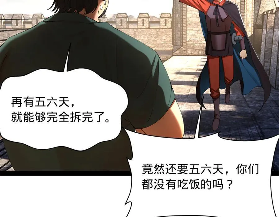 301 将在外，就不撤！6