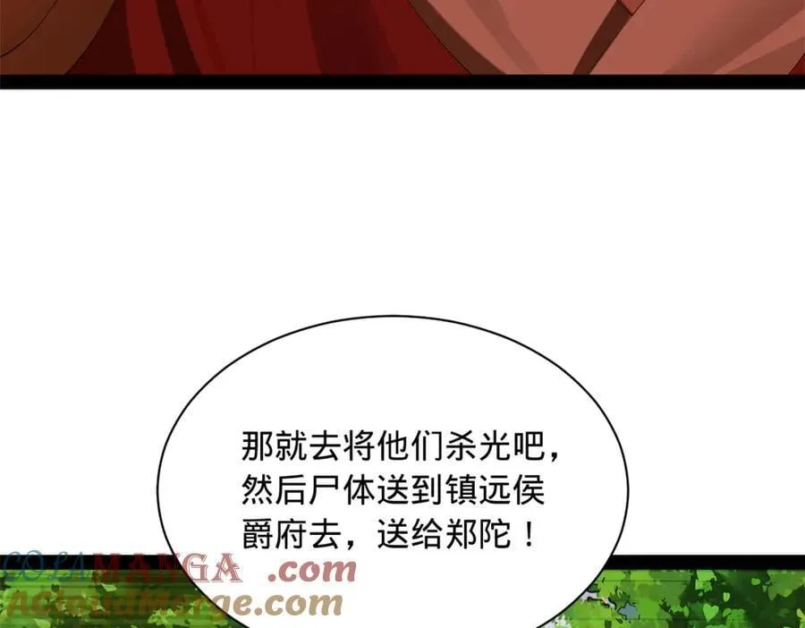 299 两千VS两万！56