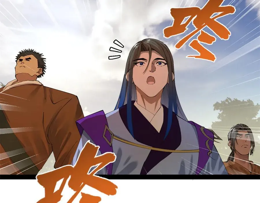 297 栽赃嫁祸114