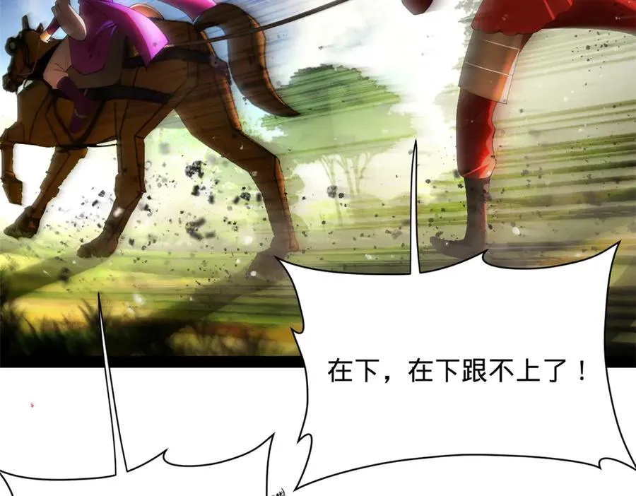 299 两千VS两万！35