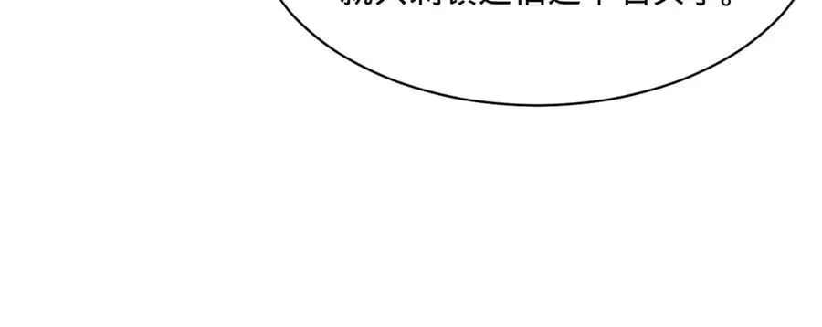 301 将在外，就不撤！61