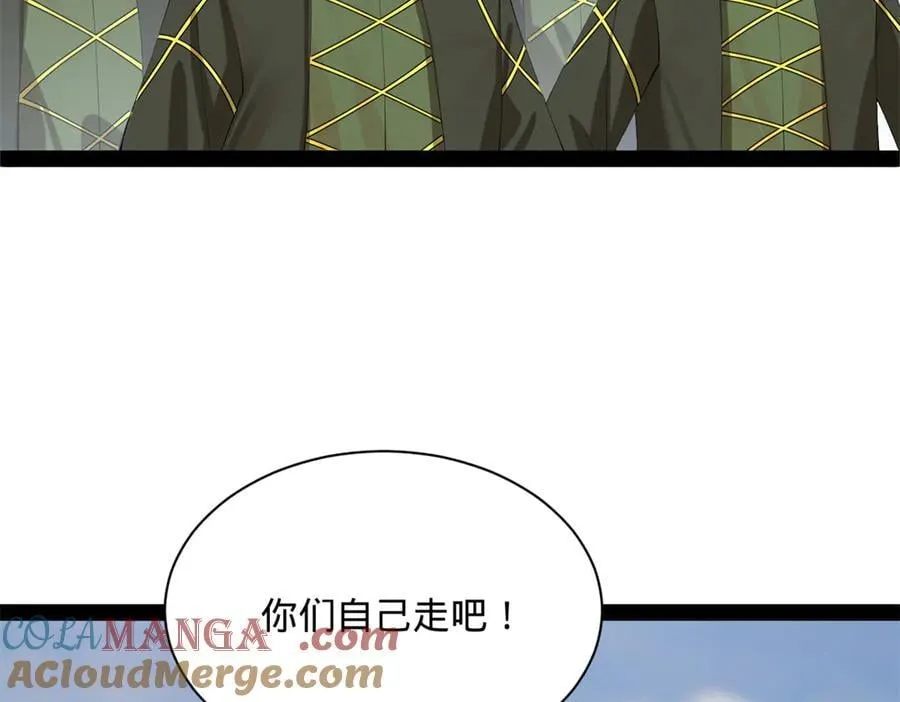 295 苏氏灭族！56