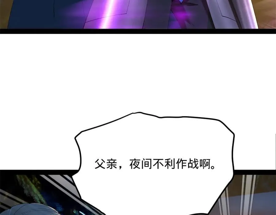 303 溃退城堡17