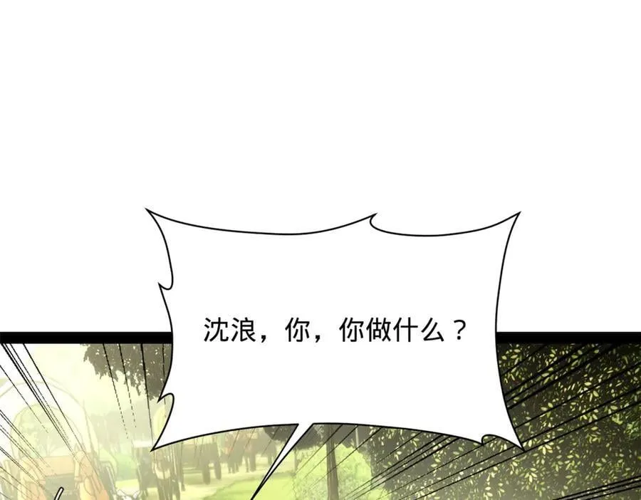 299 两千VS两万！29