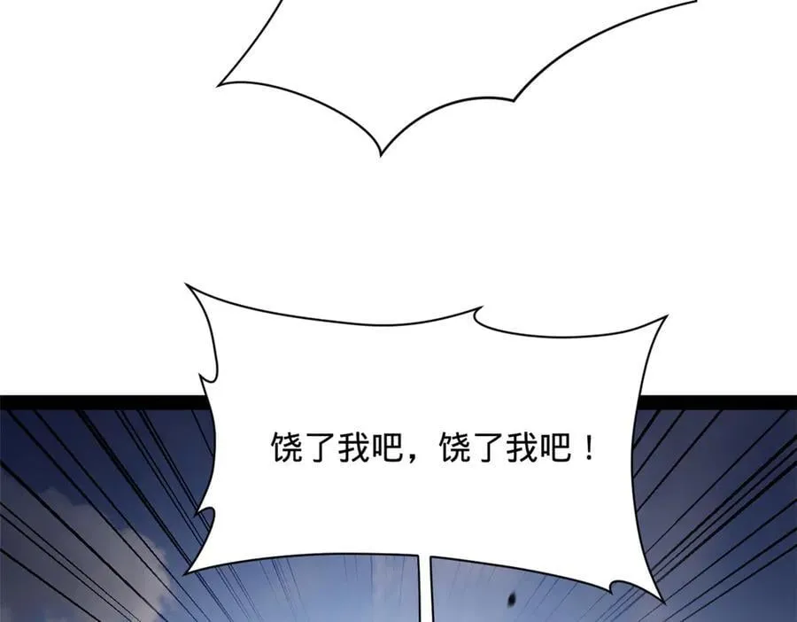 299 两千VS两万！38