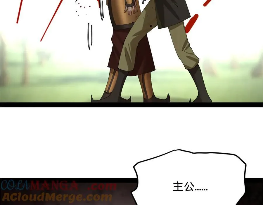 295 苏氏灭族！8