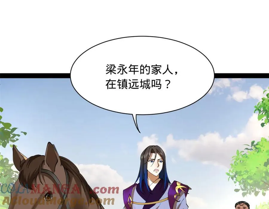 299 两千VS两万！52