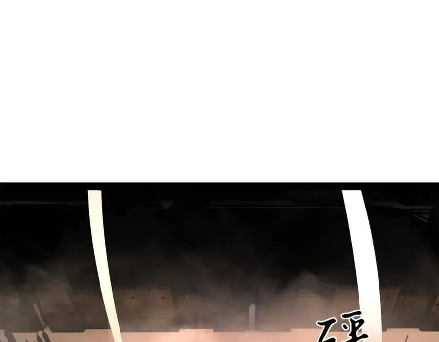 290 追击苏难！17