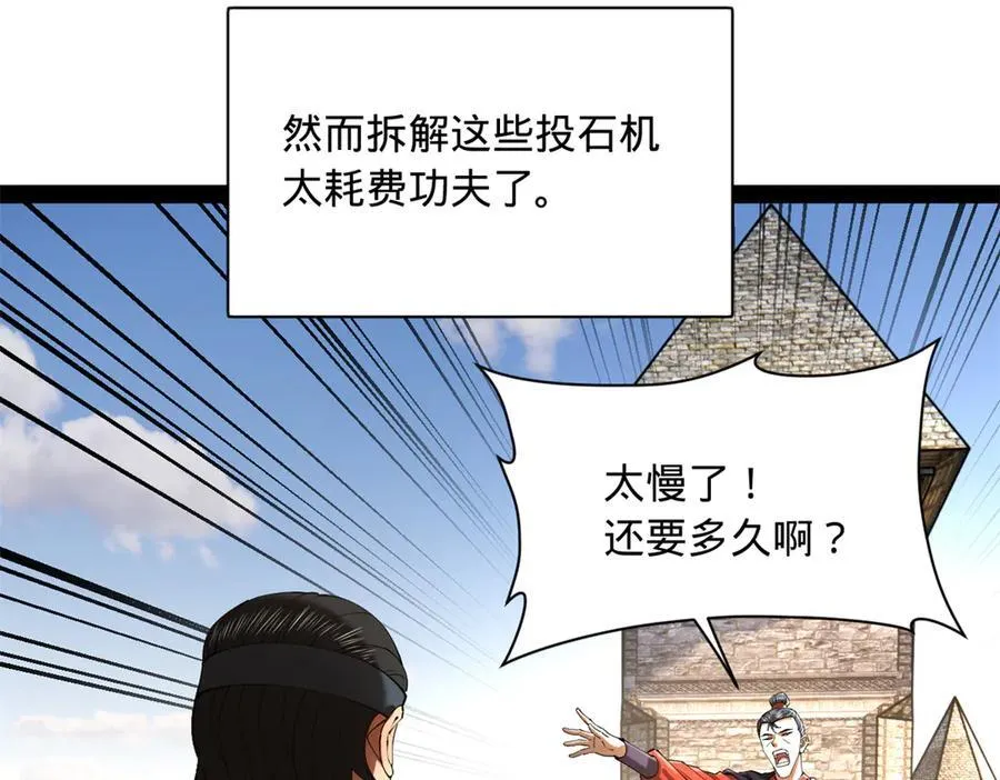 301 将在外，就不撤！5