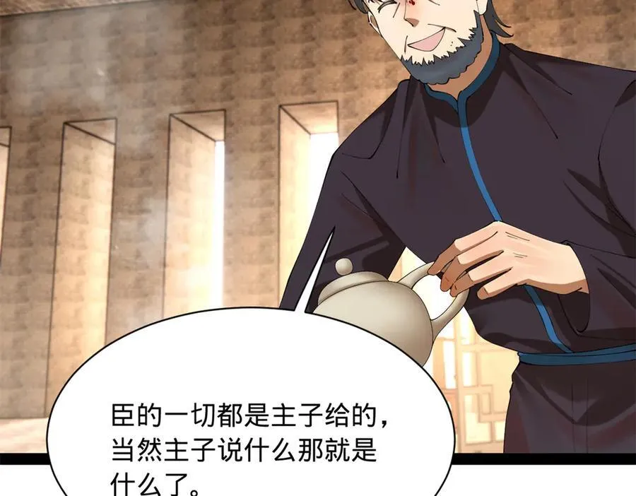 301 将在外，就不撤！63