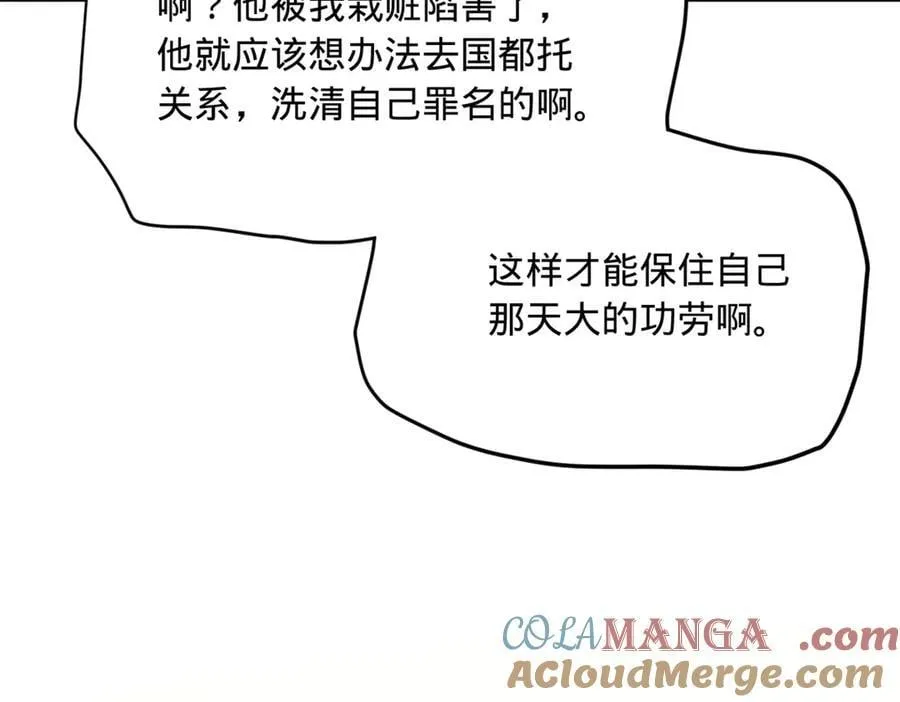 299 两千VS两万！84