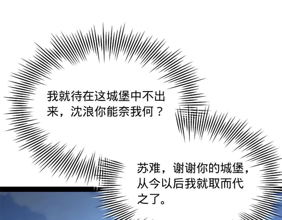 299 两千VS两万！102