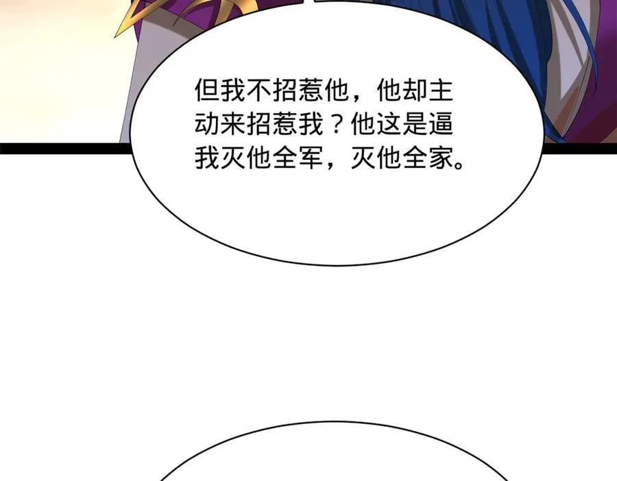 299 两千VS两万！66
