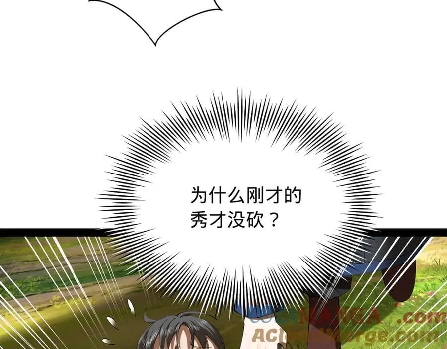 299 两千VS两万！16