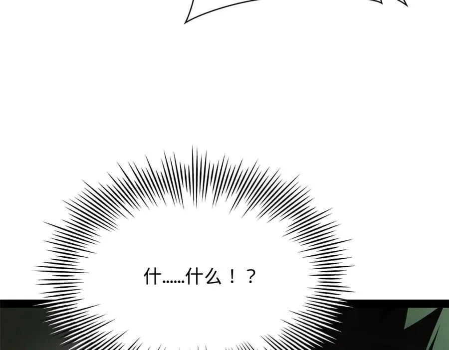 287 苏难吐血！90
