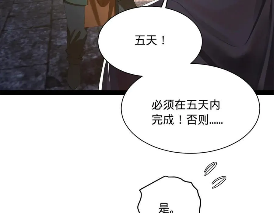 301 将在外，就不撤！9