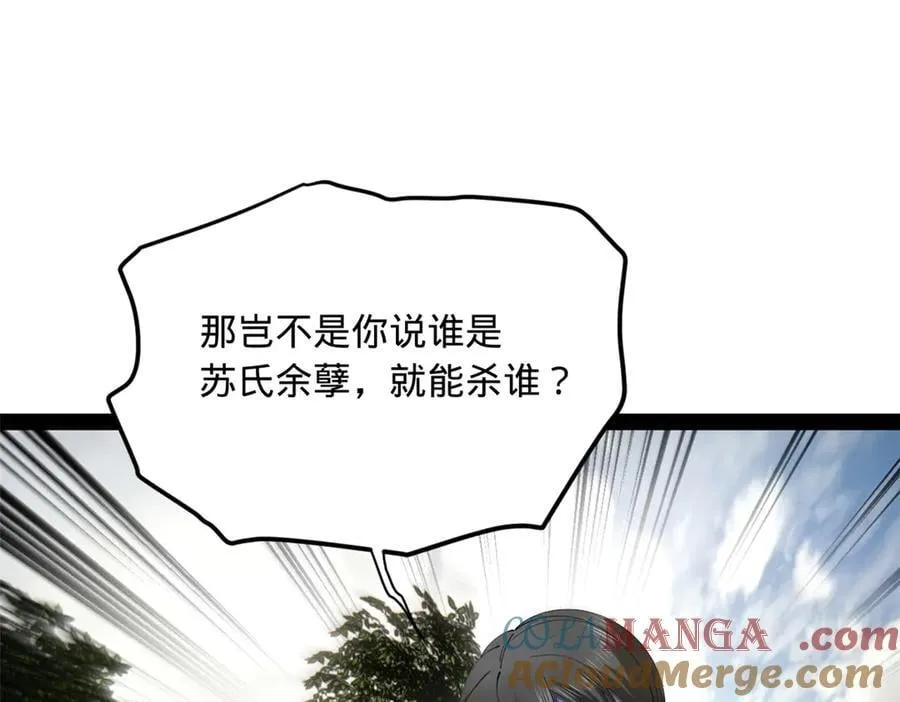 299 两千VS两万！8