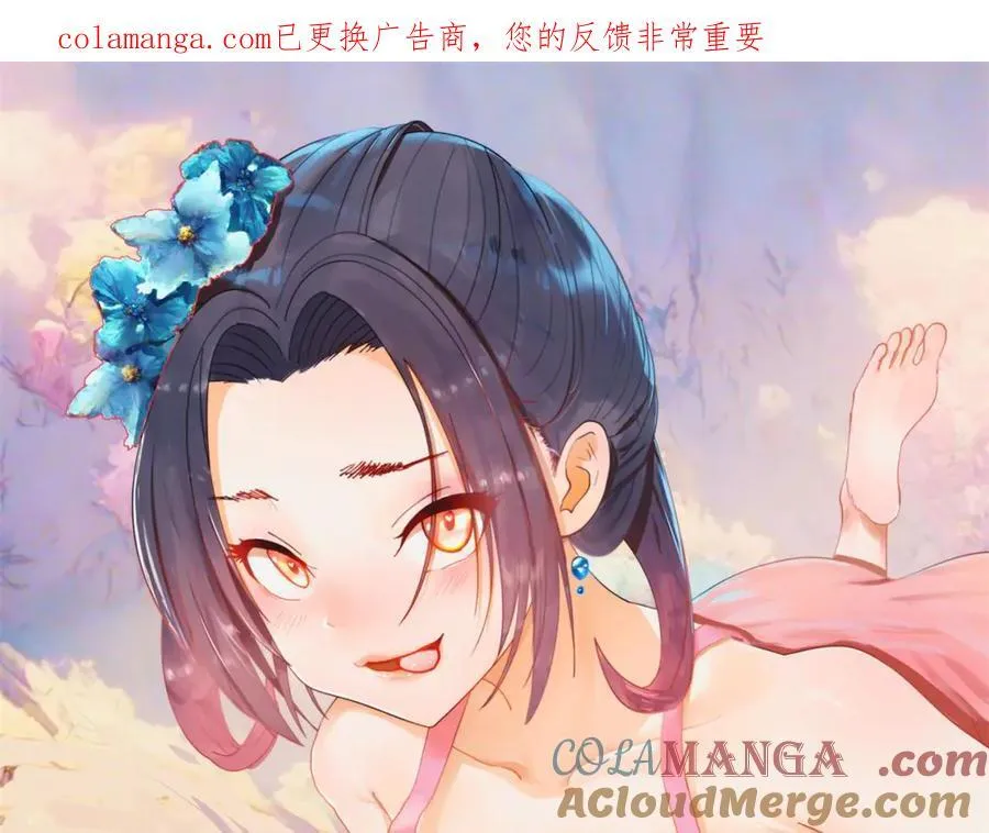 301 将在外，就不撤！0