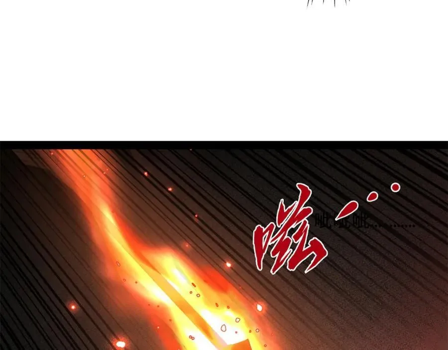 290 追击苏难！27