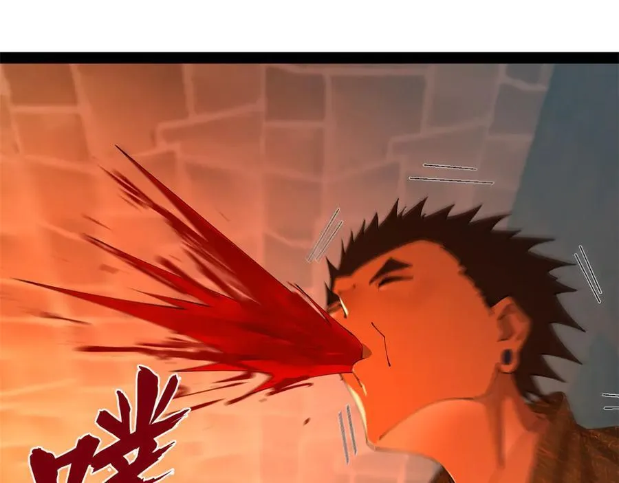 287 苏难吐血！93