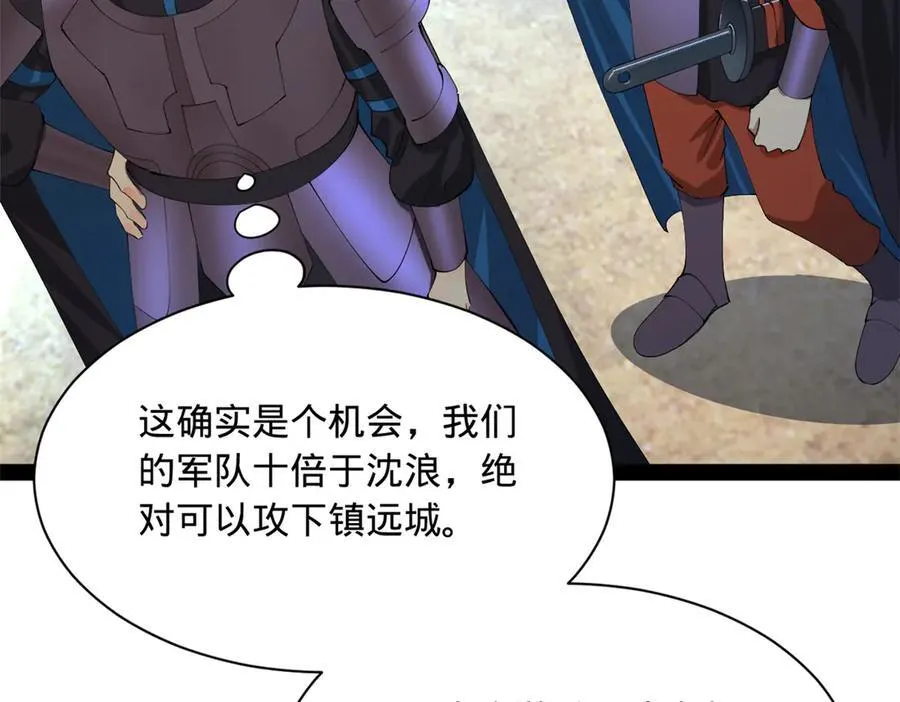 299 两千VS两万！93
