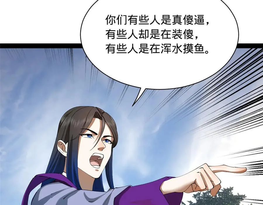 299 两千VS两万！6