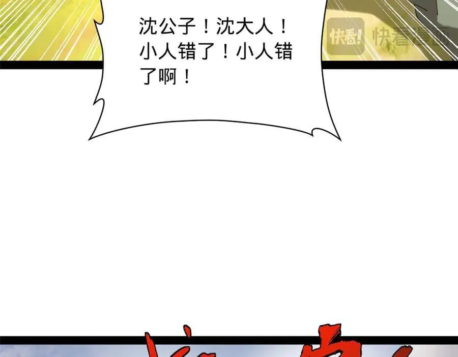 299 两千VS两万！18
