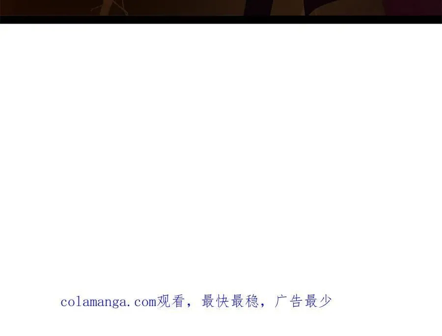 290 追击苏难！118