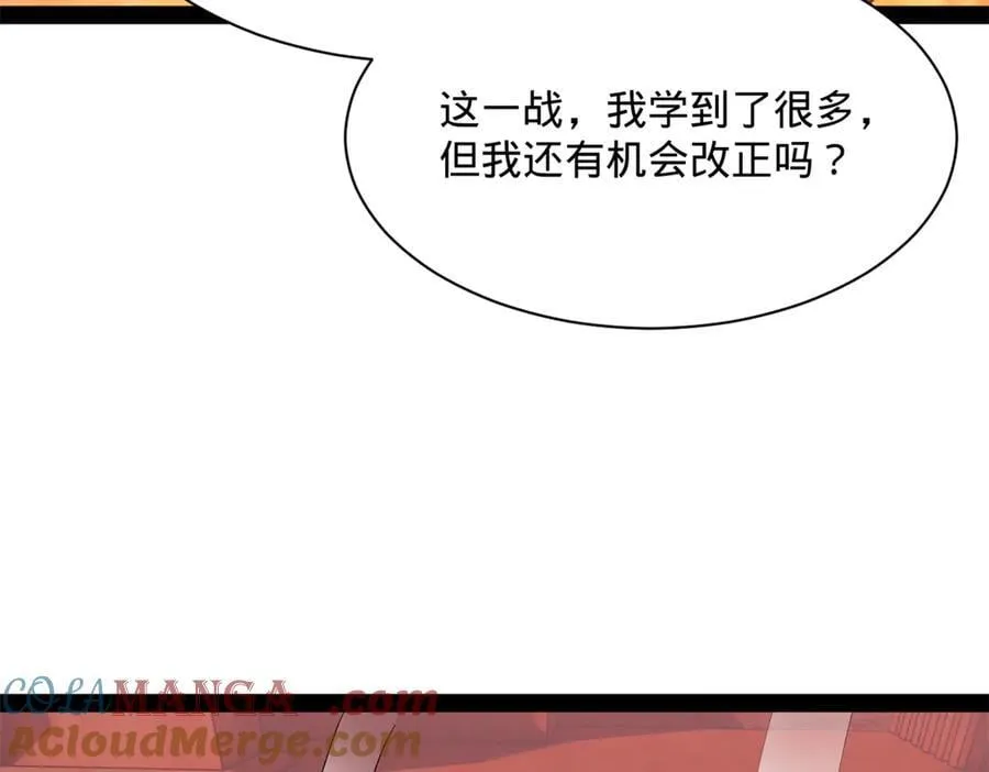 292 黄金的诱惑！32