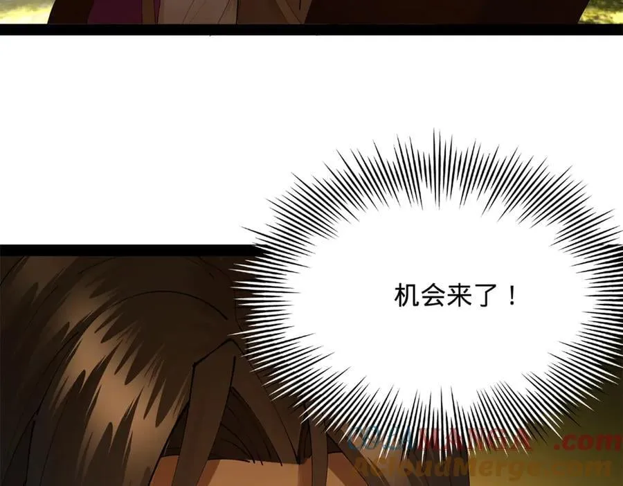 303 溃退城堡88