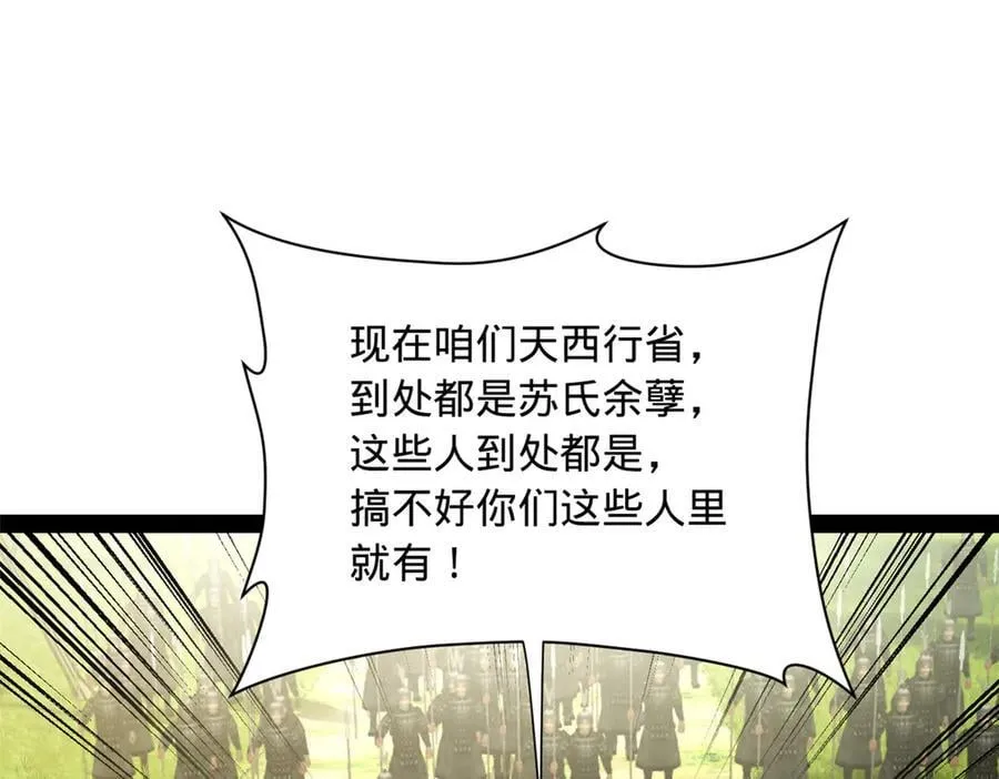 299 两千VS两万！3