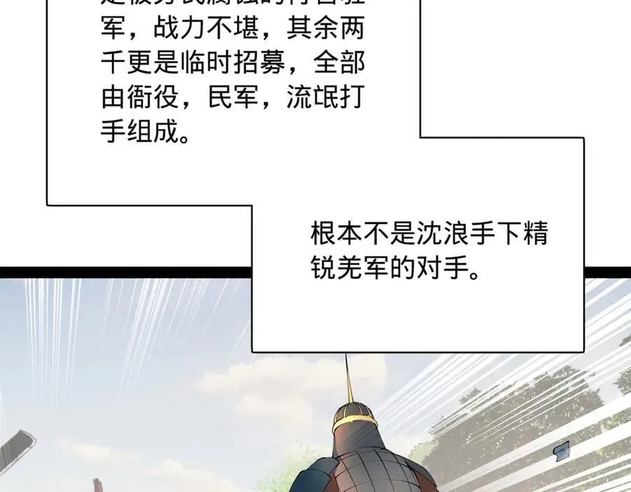 298 没有人能给我泼脏水33