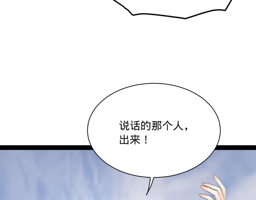 299 两千VS两万！10