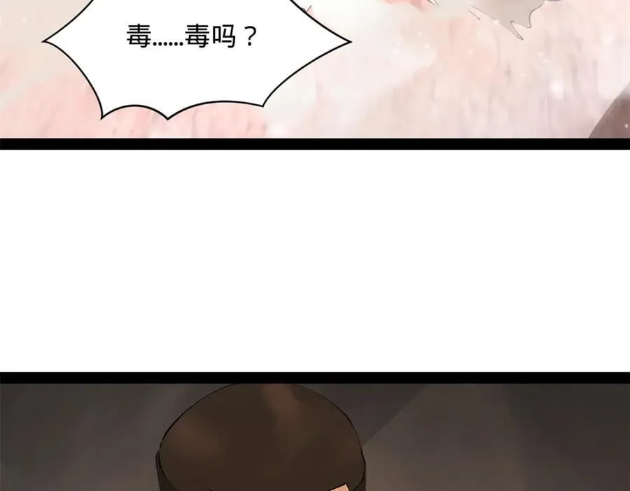 290 追击苏难！11