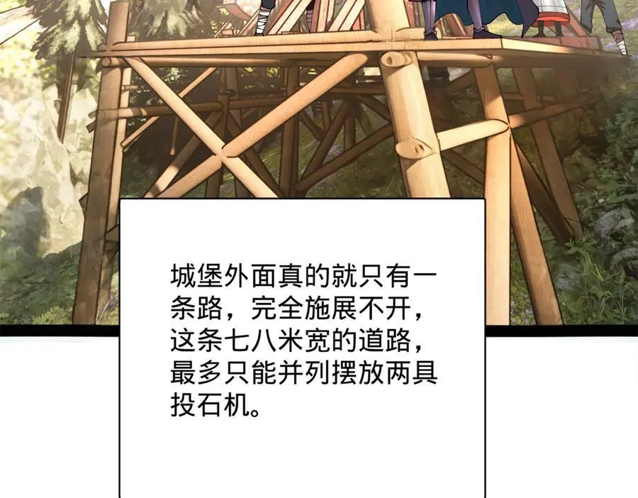 302 你们得了天花！70